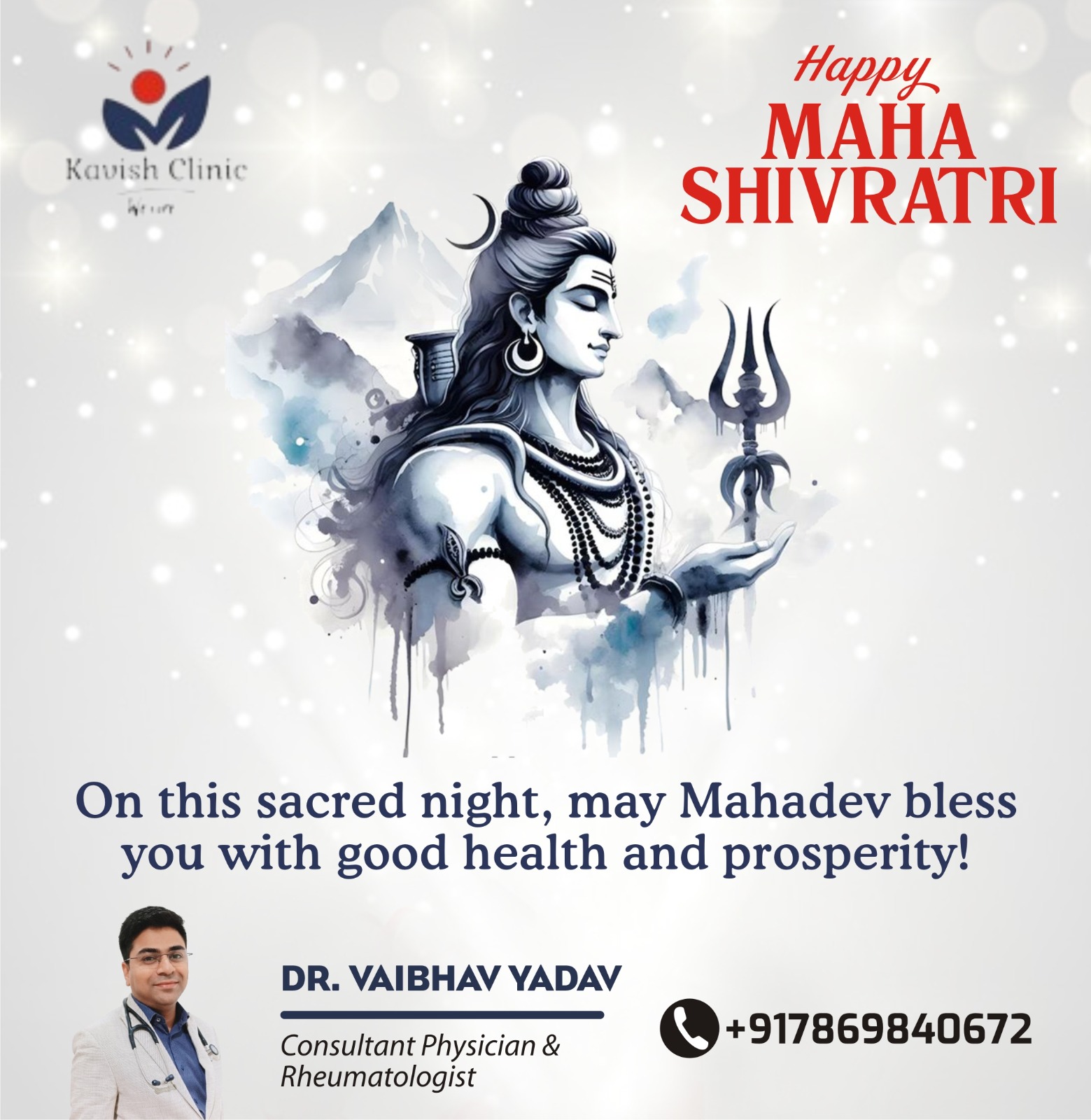 Maha Shivratri