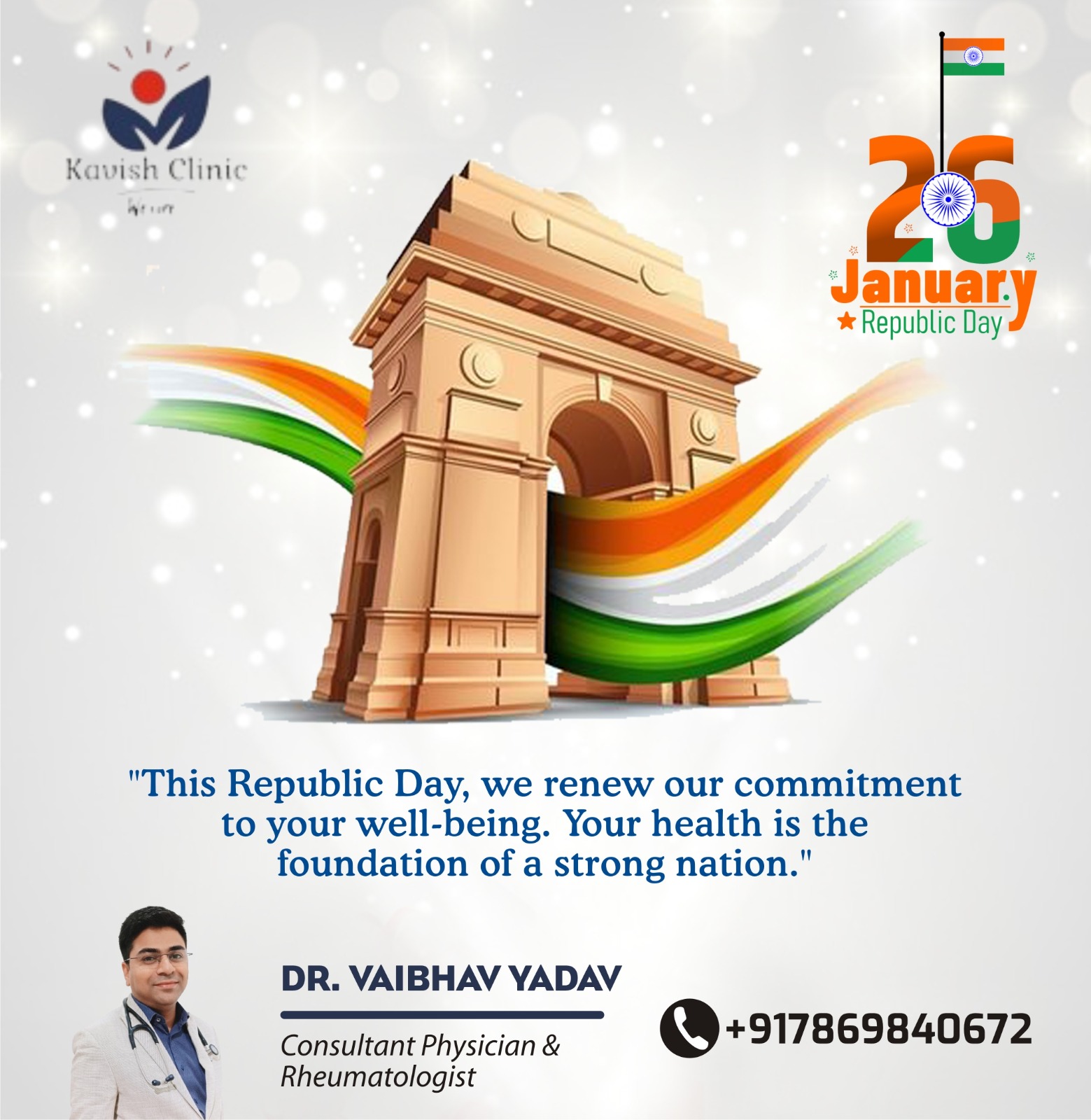 Happy Republic Day