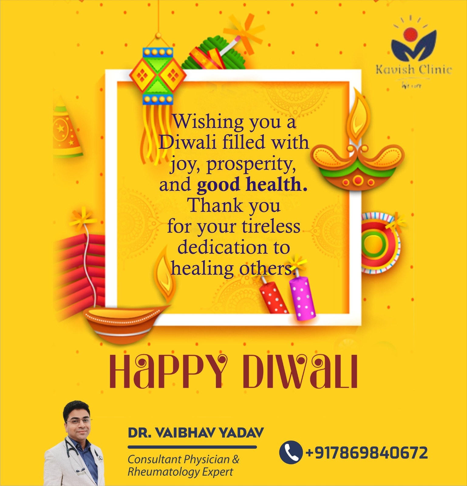 Happy Diwali