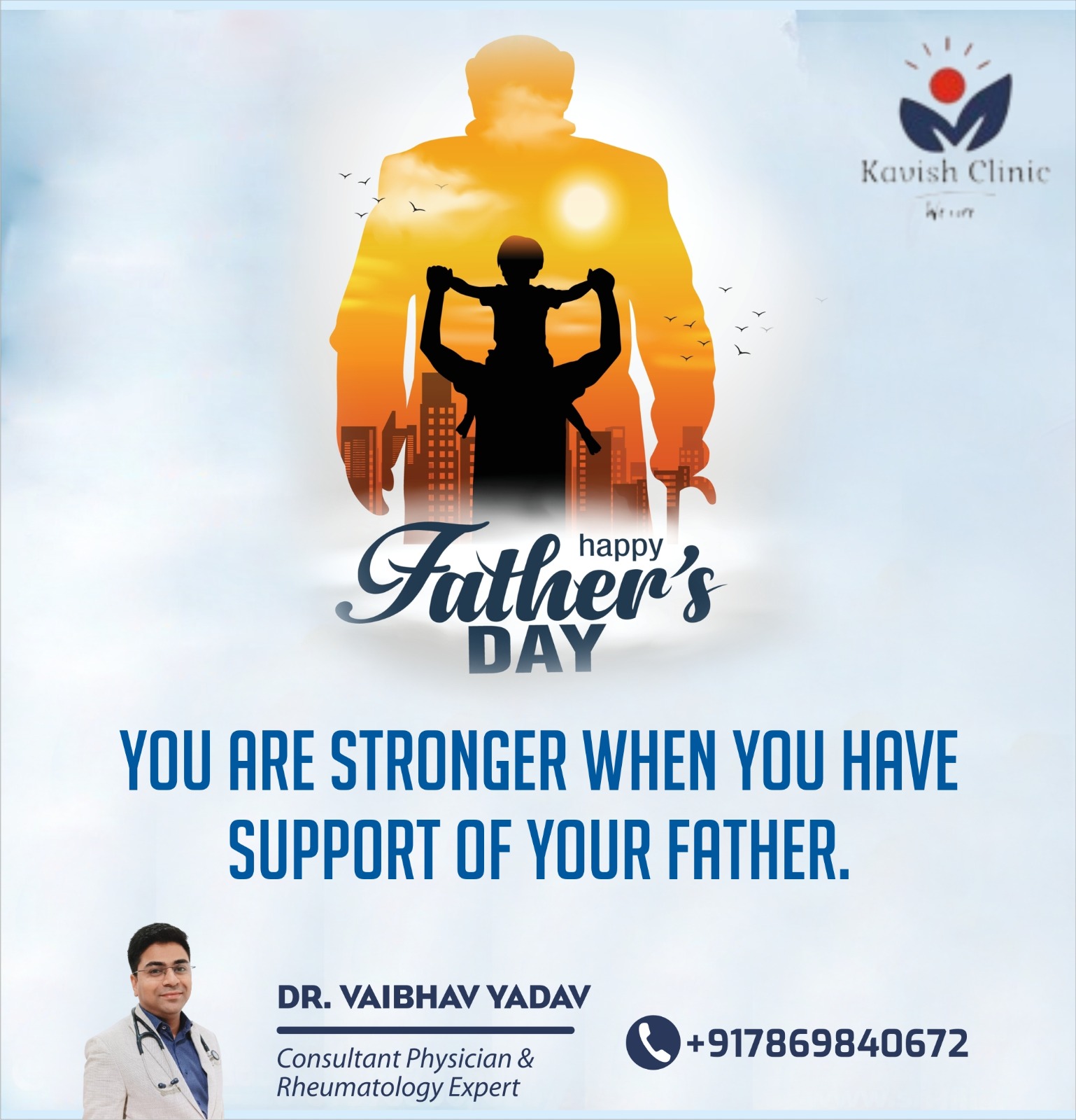 Happy Fathers Day