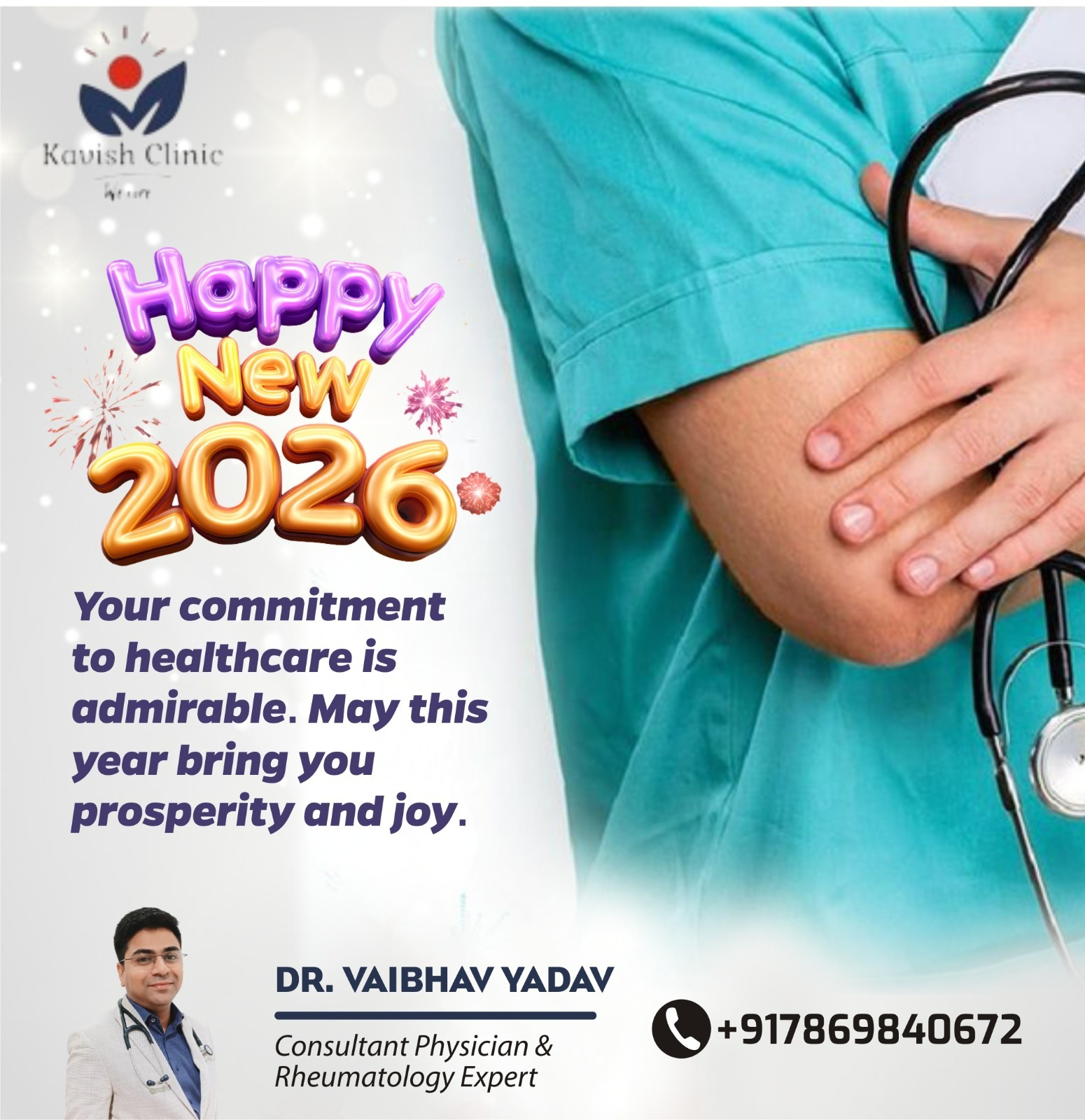 Happy New Year